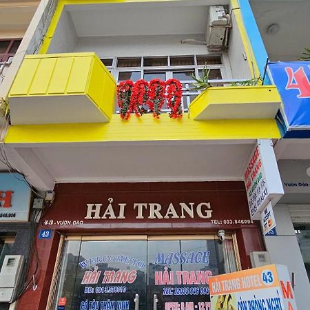 Hai Trang Hotel Ha Long Eksteriør billede