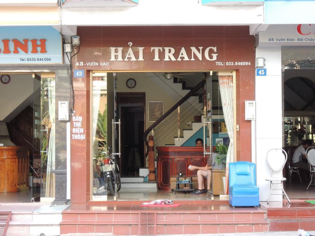 Hai Trang Hotel Ha Long Eksteriør billede