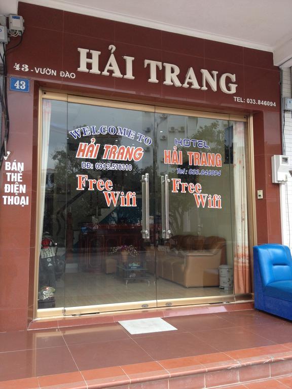 Hai Trang Hotel Ha Long Eksteriør billede